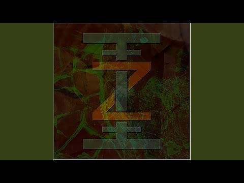 Video thumbnail for Feel
