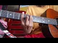Upuan reggae guitar tutorial