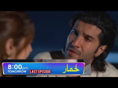 Khumar Last Episode | Khumar Episode 50 | Khumar Last Episode Promo | Khumar 50 last Episode |