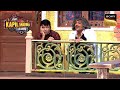 किसको देखकर छुप गए Dr Gulati और Chandu The Kapil Sharma Show 1 Rel