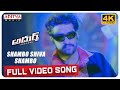 Shambo Shiva Shambo Full Video Song 4K Adhurs Movie Jr NTR Nayanthara Sheela DSP