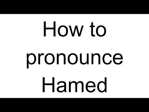 How to Pronounce Hamed (Bosnian)