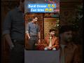 Aasa Hi Hu Main Sunil Grover Ajay Devgan
