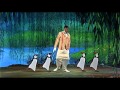 Danse des pingouins   Mary Poppins