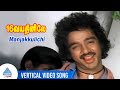 16 Vayathinile Movie Song Manjakkulichi Vertical Video Song Kamal Haasan Sridevi Ilaiyaraaja