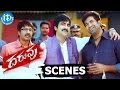 Daruvu Movie Scenes Ravi Teja Scaring People To Bring Jayasudha Back To Home Taapsee Pannu