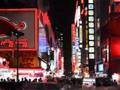 Tokio by night 