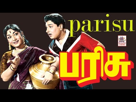 download lagu mp3 mp4 Parisu Movie Download, download lagu Parisu Movie Download gratis, unduh video klip Parisu Movie Download