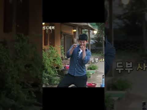 [2PM 택연] 헐랭한 옥빙구와 무대 위 옥택연의 갭차이