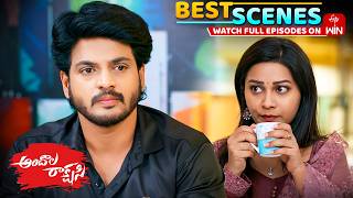 Download lagu Andala Rakshasi Best Scenes : 7th May 2026 Episode Highlights | Watch Full Episode on ETV Win mp3