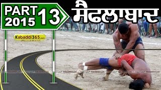 (13) Saiflabad (Kapurthala) Kabaddi Tournament 12 April 2015