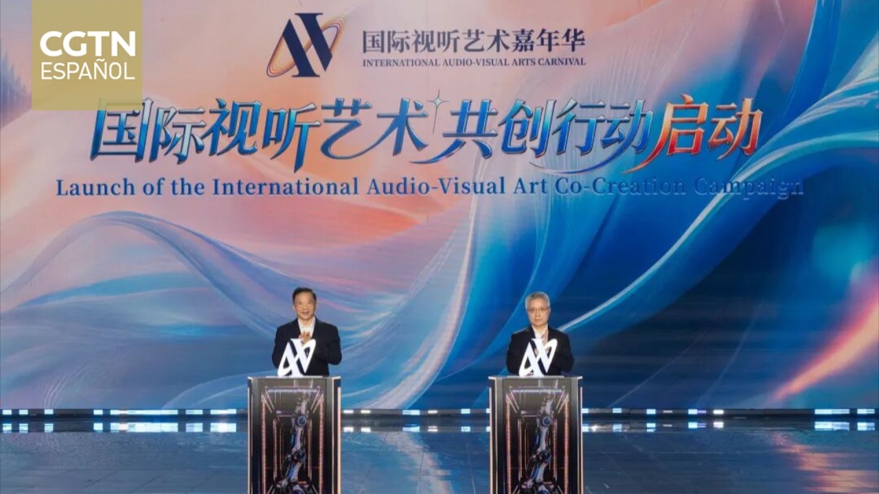 Shanghai acoge la Gala Internacional de Artes Audiovisuales