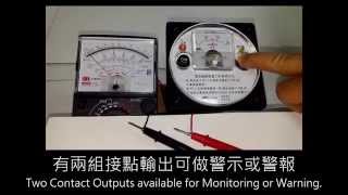 preview picture of video '電錶型電容跳脫裝置附警示功能 New Meter type CTD Alarm Output 201503'