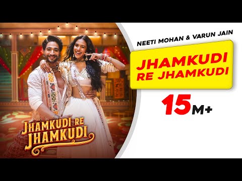 Jhamkudi Re Jhamkudi — watch video