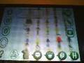 Mii Channel