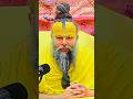 प्रेम क्या है ️ Premanand Maharaj Ji Shorts Ytshorts Love Premanandjimaharaj