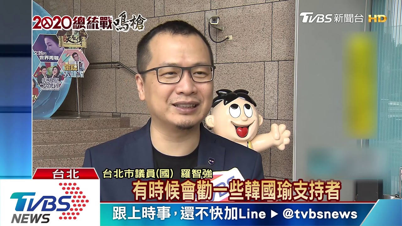 同室操戈!郭砲火全開 引韓粉不滿臉書洗版