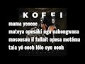 Enguenya Paroles Lyrics