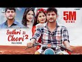 Suthri Si Chori 2 : Ajay Hooda & Aarju Dhillon | New Haryanvi Song | GK DIGITAL | GeetMP3 Haryanvi