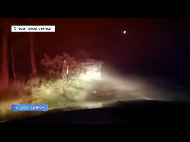 Скрыться не удалось