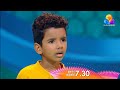 Flowers Top Singer Season 3 Ep 139 Topsinger Promo