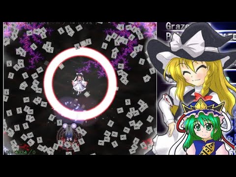Touhou ~ Concealed the Conclusion - Stage 6 (PoFV)