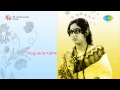 Mugiyada Kathe Kangalu Vandane Song