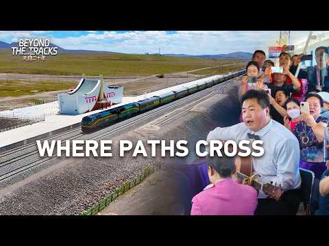 Beyond The Tracks: Where paths cross