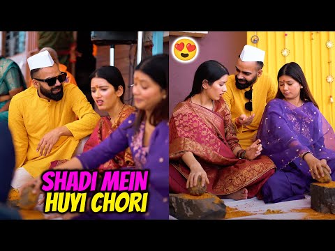 Shadi Mein Huyi Chori 😨