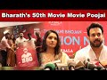 Bharath S 50th Movie Movie Poojai Bharath Vani Bhojan P G Muthaiah R P Bala
