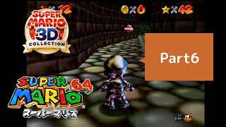 【懐かしい気持ちに】スーパーマリオ3Dコレクションを実況プレイpart6　スーパーマリオ64⑥