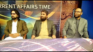 preview picture of video 'Journalists Of Khuzdar ، BOLAN TV منیر نور عبداللہ شاہوانی محمد یونس بلوچ کا بولان ٹی وی کو انٹرویو'