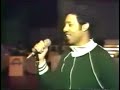 The Temptations Reunion 1982, Temptations rehearse “Don’t Look Back”