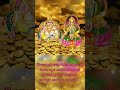 Om Hreem Shree Kreem Kuberaya Ashta Lakshmi Namah Viralvideo