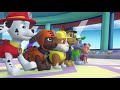 YouTube KACKE PAW PATROL 4