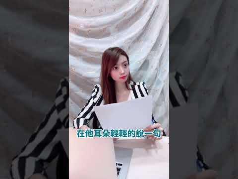 三個鬼怎麼念