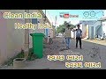 Swachh Bharat - Swasth Bharat | Clean India - Healthy India | Inspirational Short Film Swachh Bharat - Swasth Bharat | Clean India - Healthy India | Inspirational Short Film