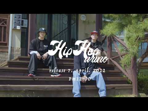WUNO - HIP HOP MV Teaser