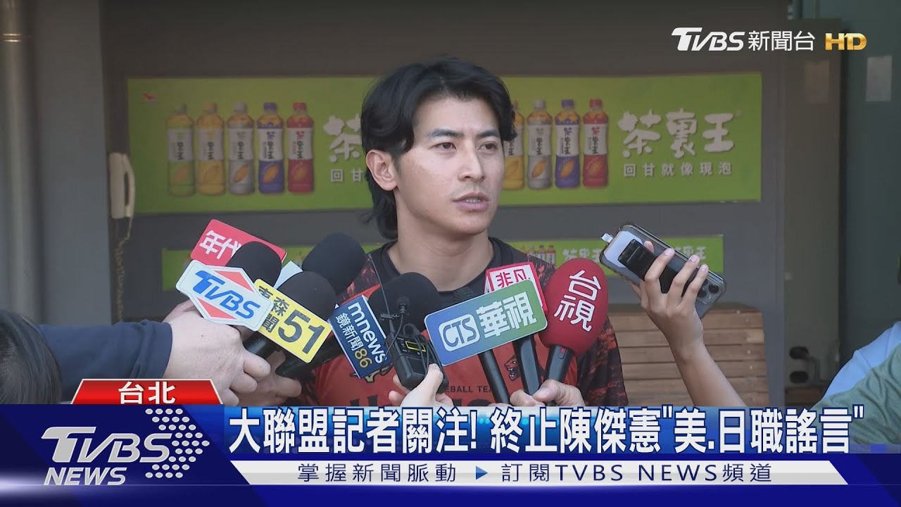 「2億男」手感火燙 陳傑憲敲雙安、打擊率0.667