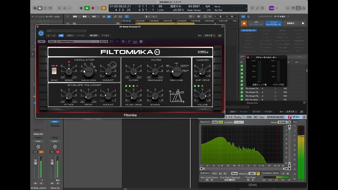 Video 00e56bf6-7701-4070-9e2f-4f57380aead8