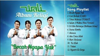 Download lagu Wali Band Album Religi Terbaru - Bocah Ngapa Yak (Spesial Ramadhan 2018) mp3