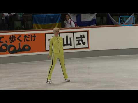Elena Tatarinova. Oberstdorf 2018. Bronze Ladies II Artistic. 7 place
