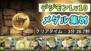 [板友] pilimou 日版