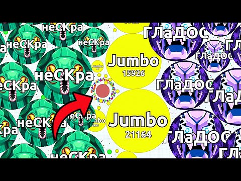 Agar.io - AMAZING REVENGE WITH BIG MASS ON AGARIO (EPIC SOLO AGARIO GAMEPLAY)