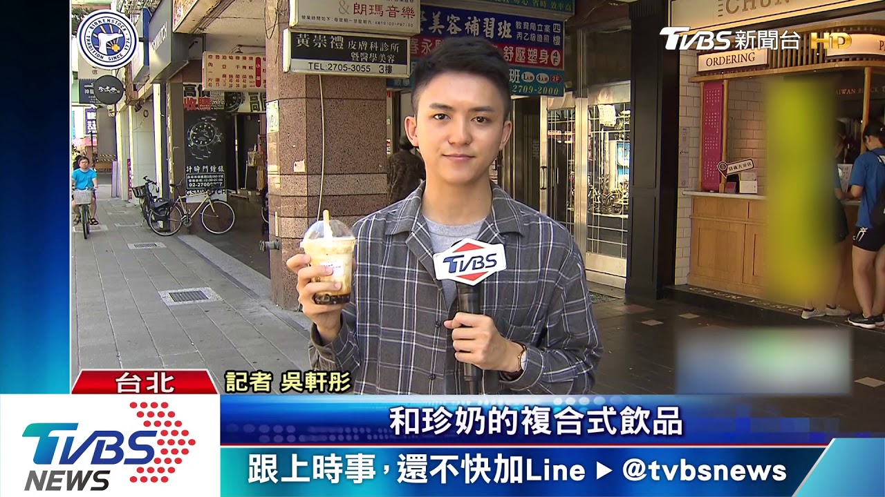 抹茶名店撤美食專櫃 剩1家店 業者:轉戰其他百貨