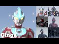 Ultraman Ginga Henshin