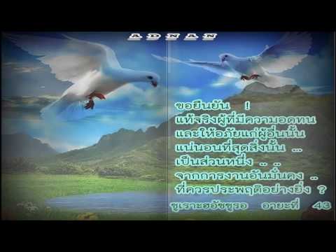 ครีมสังกะสี salitsilovo- กลาก โรคสะเก็ดเงินหลังจากไข้หวัด