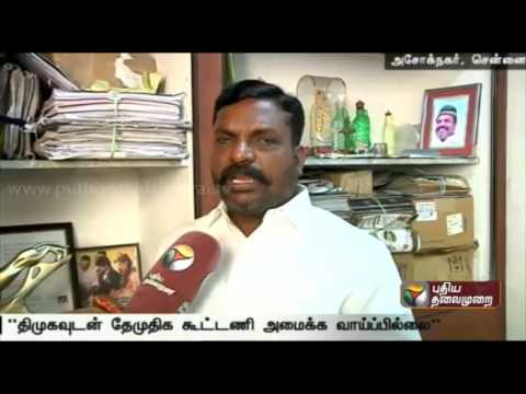 There are plans to meet DMDK leader Vijayakanth in person says Thirumavalavan