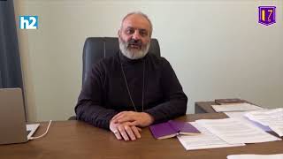 Ձեզ սարսափելի պատասխանատվության տակ են դրել․ Բագրատ Սրբազանը՝ Մհեր Գրիգորյանին: Լրաբեր - 22․10․2024