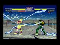 Bloody Roar PS1 Fox Vs Long